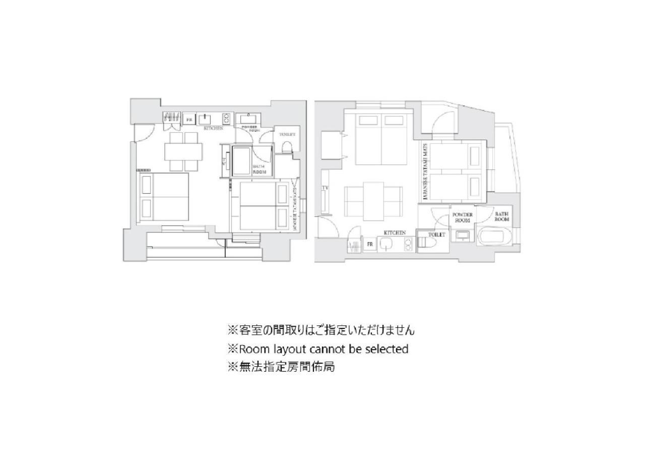 Mimaru Tokyo Ueno Inaricho Hotell Rom bilde